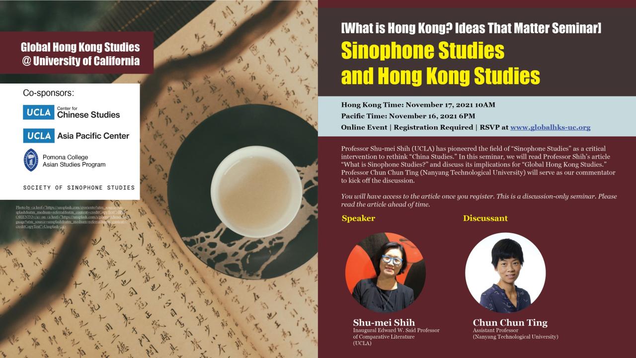 seminar flyer