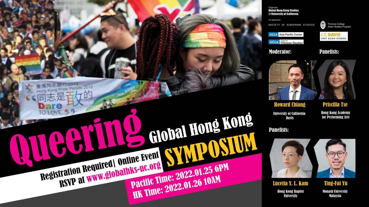 Queering Global Hong Kong digital flyer