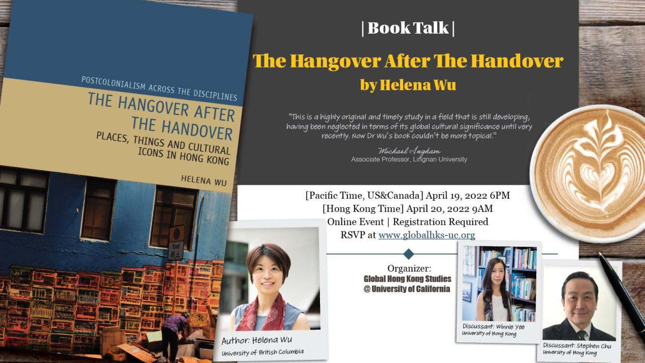 digital flyer