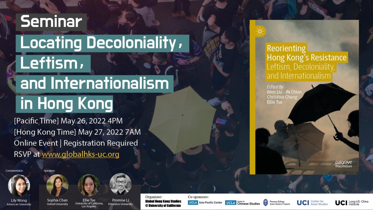 seminar flyer