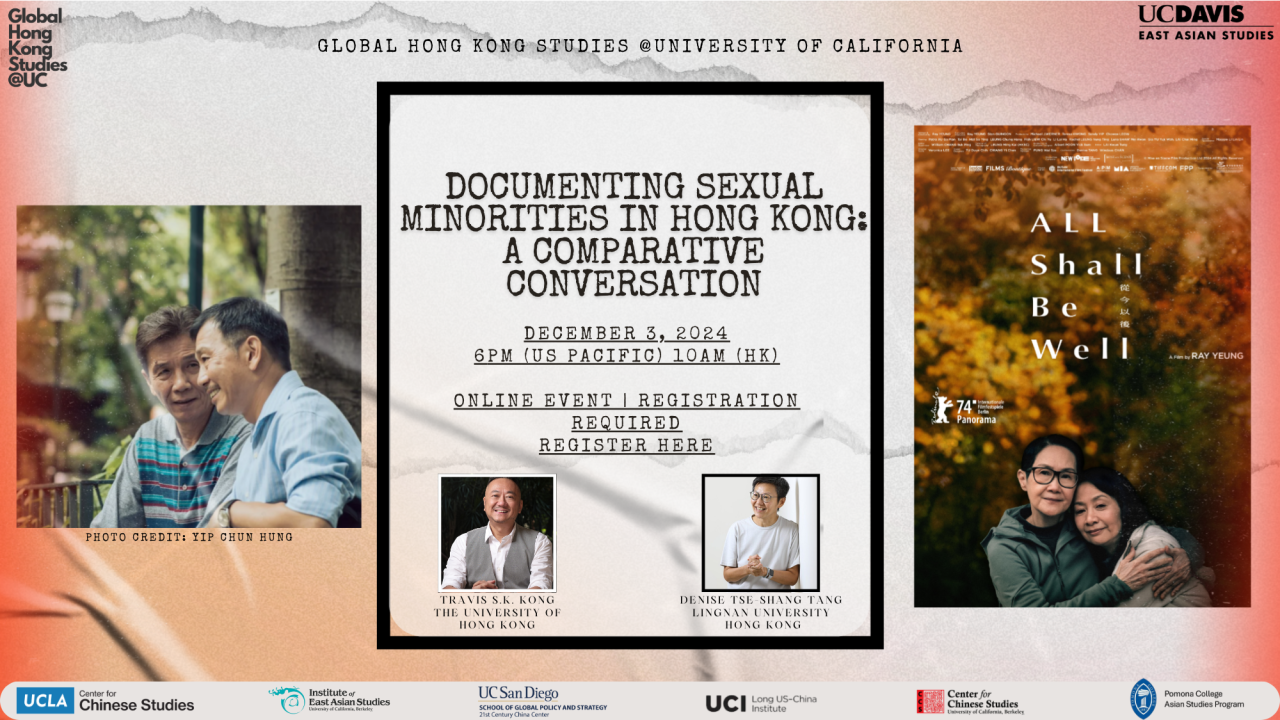 Documenting Sexual Minorities in Hong Kong A Comparative Conversation (7).png