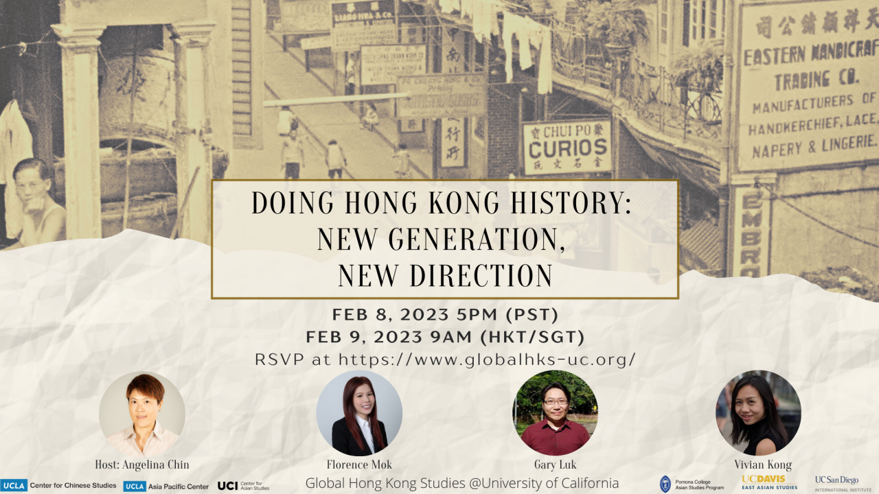 Doing Hong Kong History digital flyer