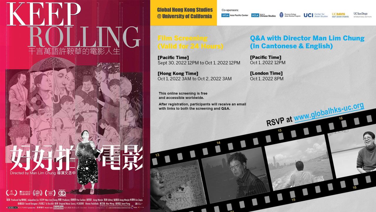 digital flyer