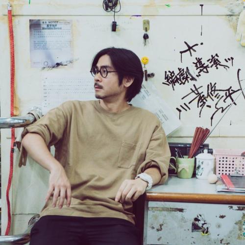 photo of Adam Wong