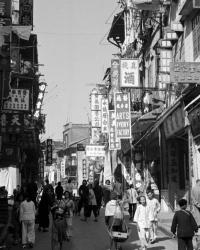 old hong kong street