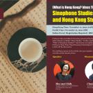 seminar flyer