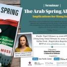 seminar flyer