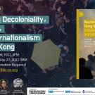seminar flyer
