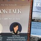 Book Talk digital flyer