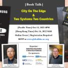 digital flyer