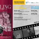 digital flyer