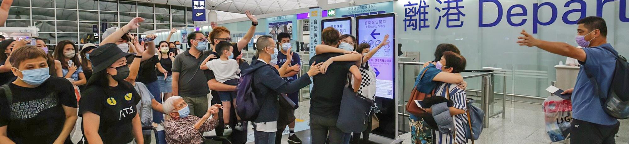 group of people at airport